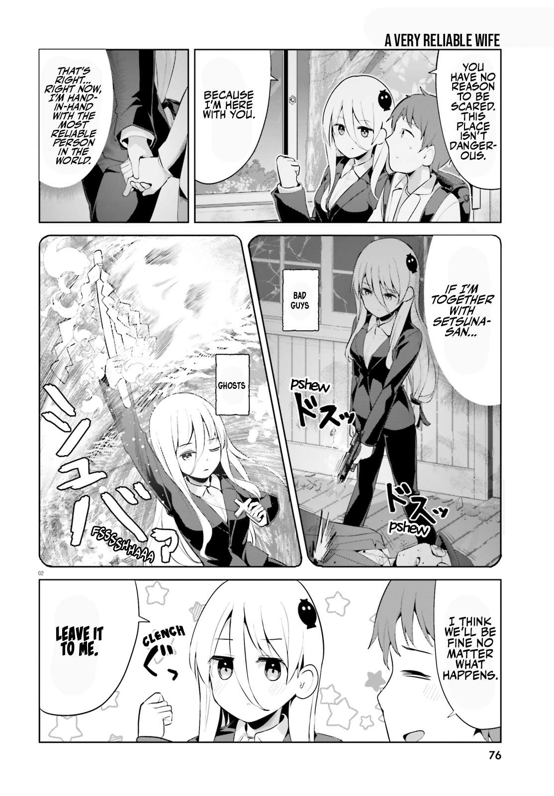 My Lovey-Dovey Wife Is a Stone-Cold Killer chapter 47 page 2