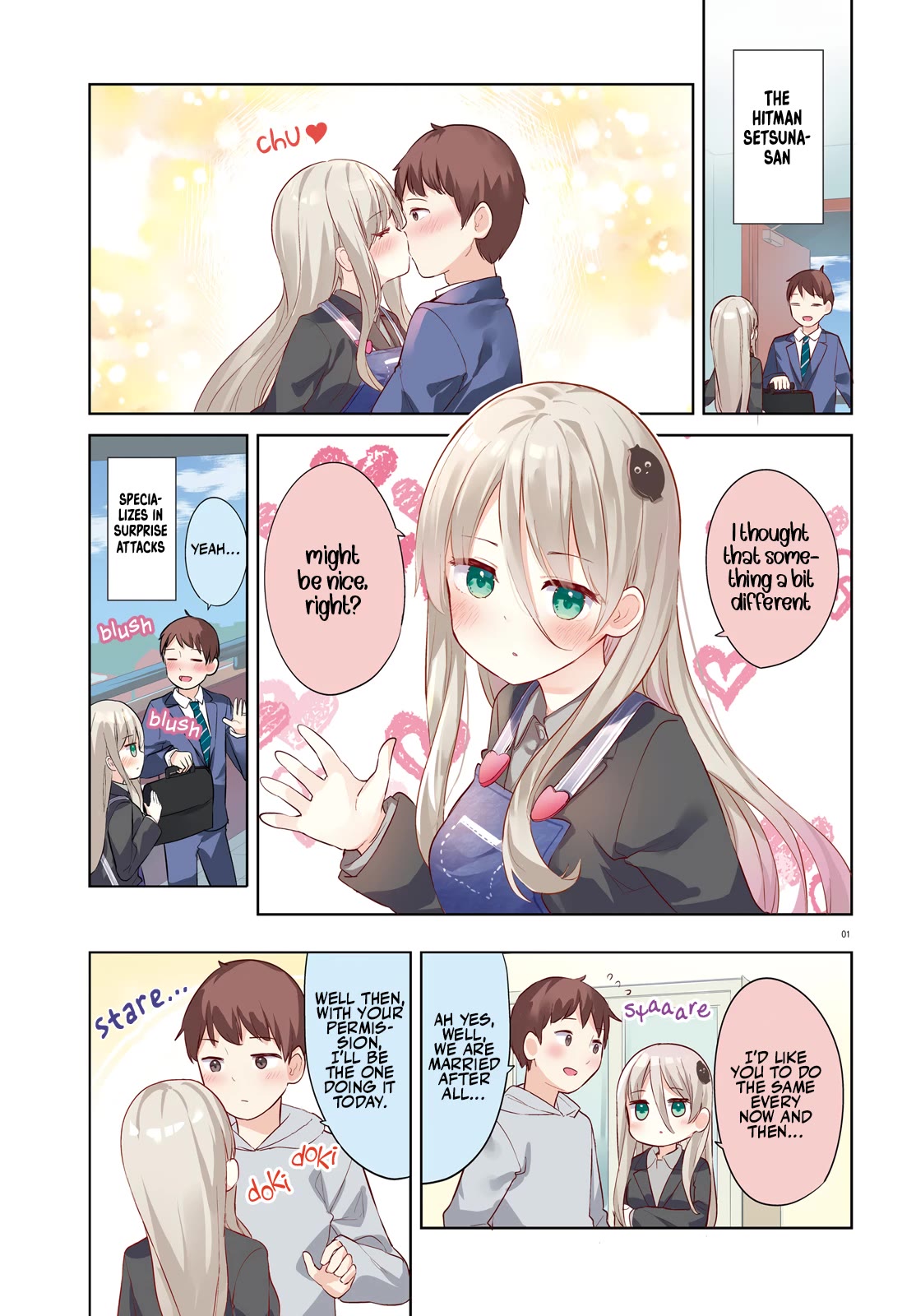 My Lovey-Dovey Wife Is a Stone-Cold Killer chapter 49 page 1