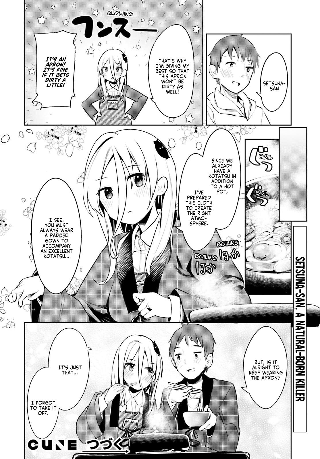 My Lovey-Dovey Wife Is a Stone-Cold Killer chapter 5 page 16