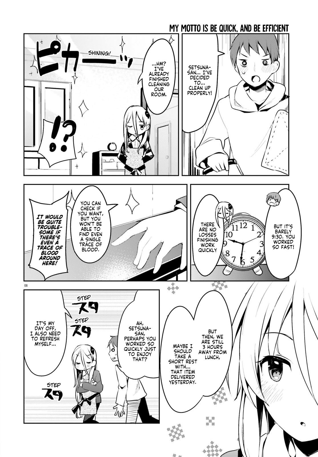 My Lovey-Dovey Wife Is a Stone-Cold Killer chapter 5 page 8