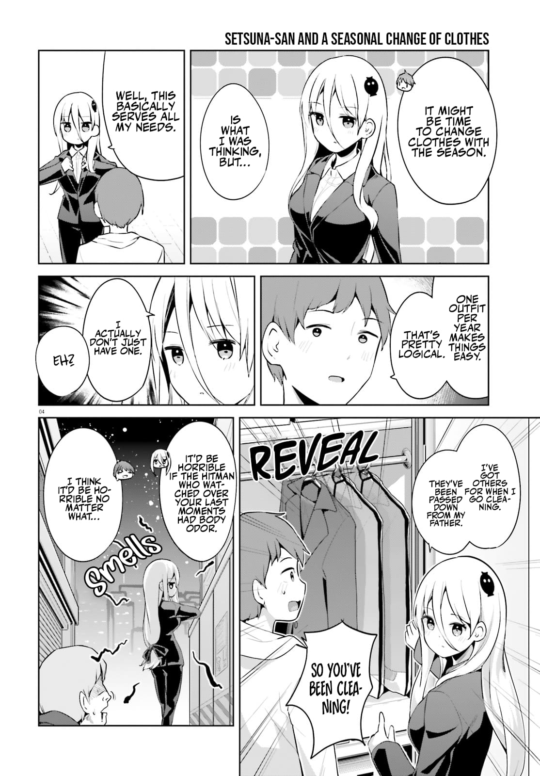 My Lovey-Dovey Wife Is a Stone-Cold Killer chapter 51 page 4