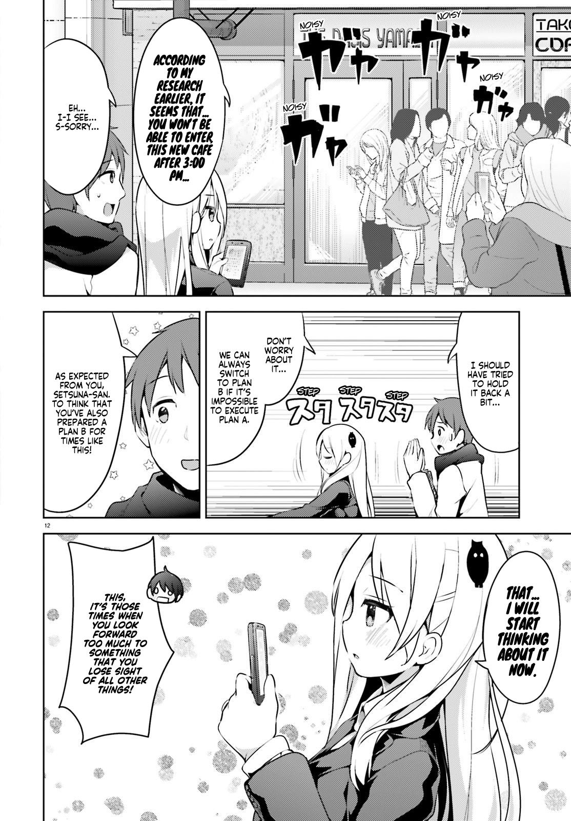 My Lovey-Dovey Wife Is a Stone-Cold Killer chapter 6 page 12