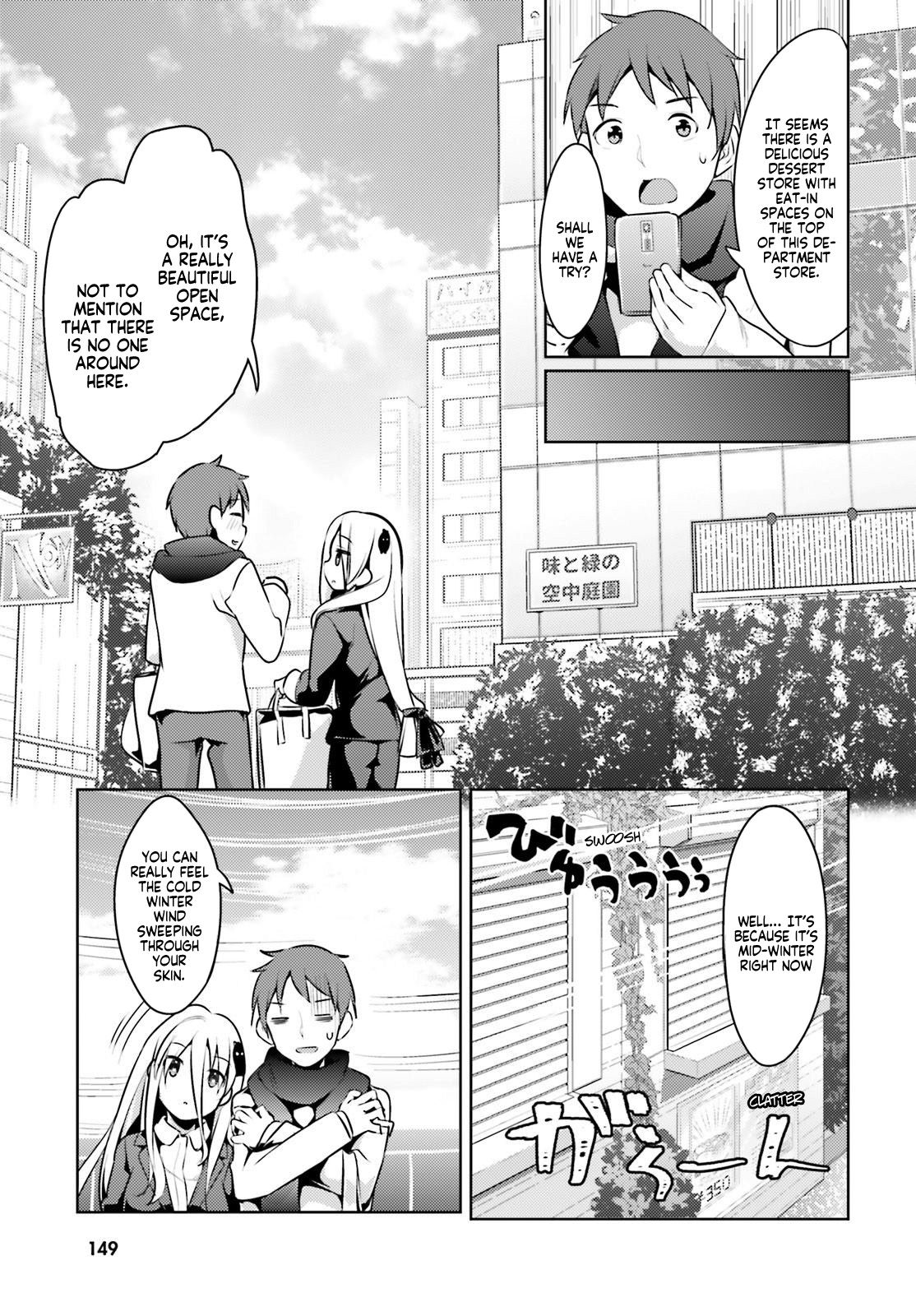 My Lovey-Dovey Wife Is a Stone-Cold Killer chapter 6 page 13