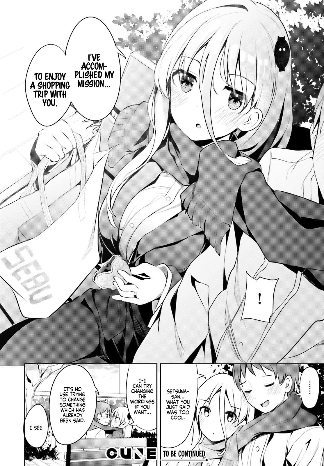 My Lovey-Dovey Wife Is a Stone-Cold Killer chapter 6 page 16