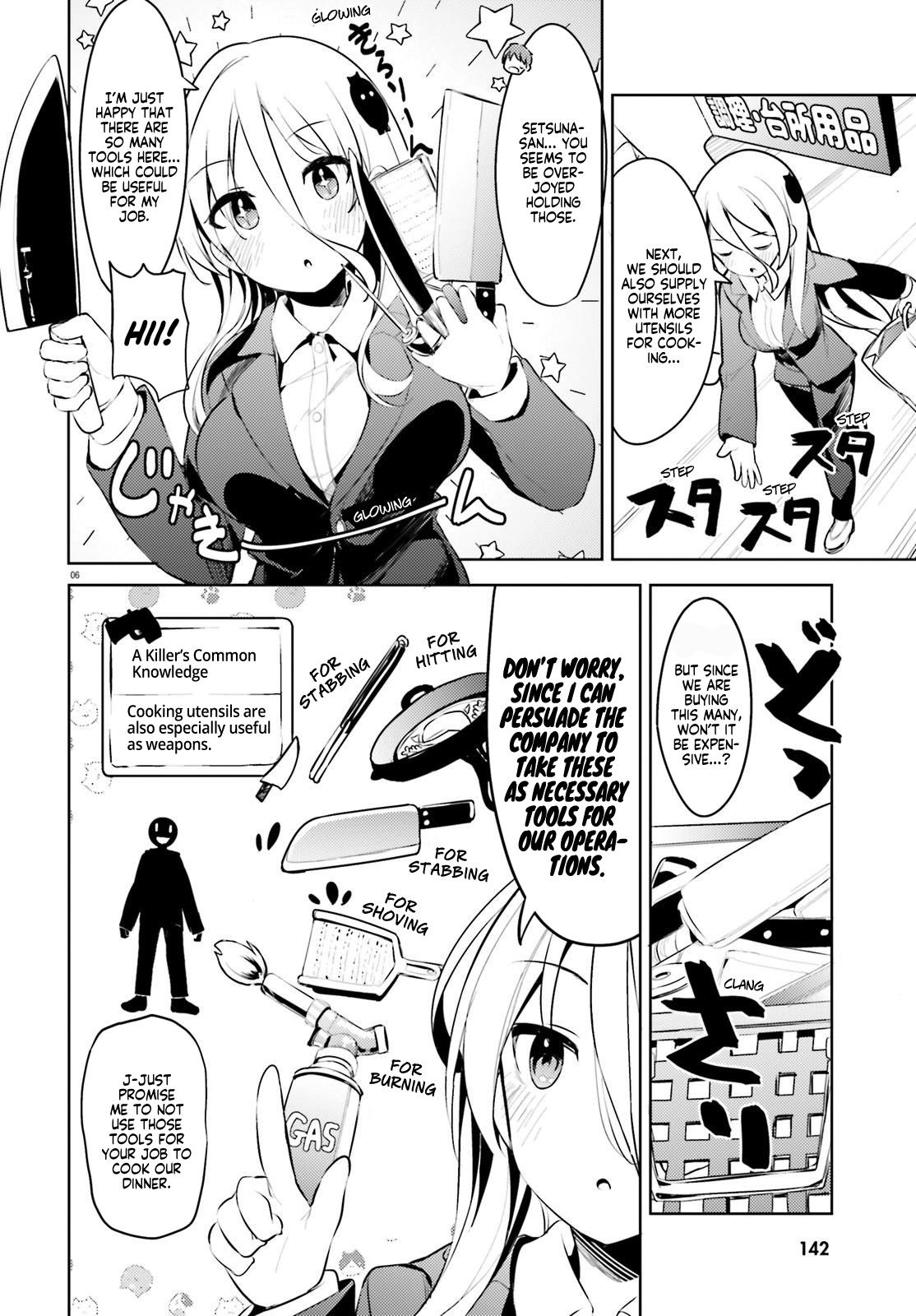 My Lovey-Dovey Wife Is a Stone-Cold Killer chapter 6 page 6