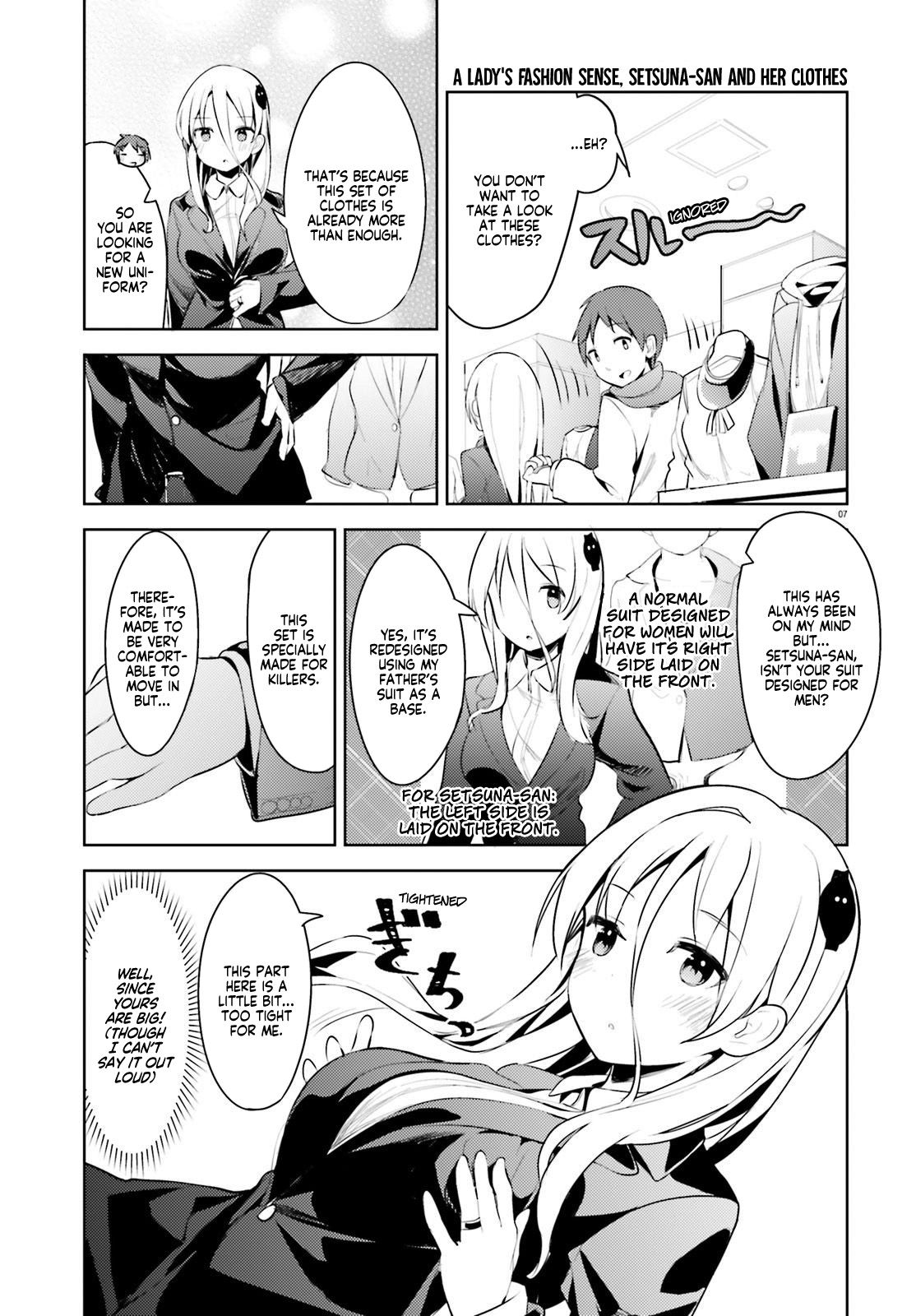 My Lovey-Dovey Wife Is a Stone-Cold Killer chapter 6 page 7