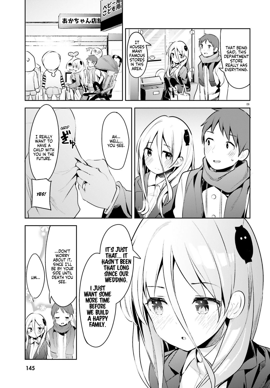 My Lovey-Dovey Wife Is a Stone-Cold Killer chapter 6 page 9