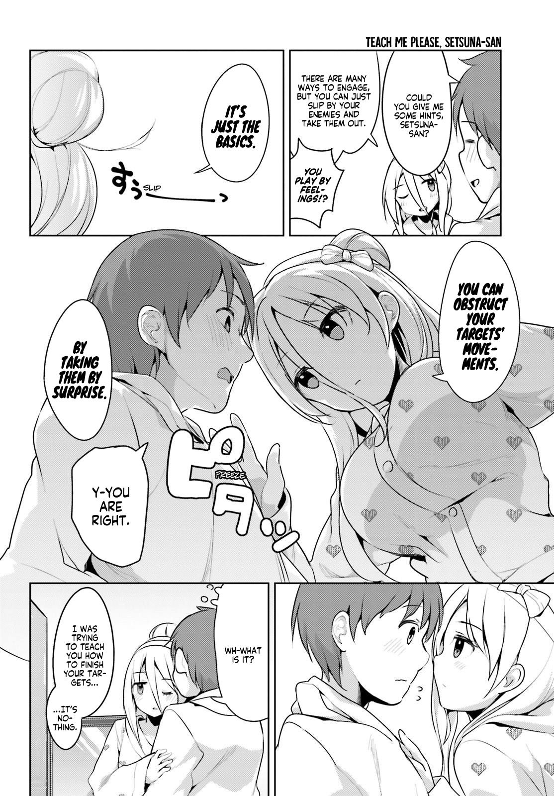 My Lovey-Dovey Wife Is a Stone-Cold Killer chapter 7 page 4