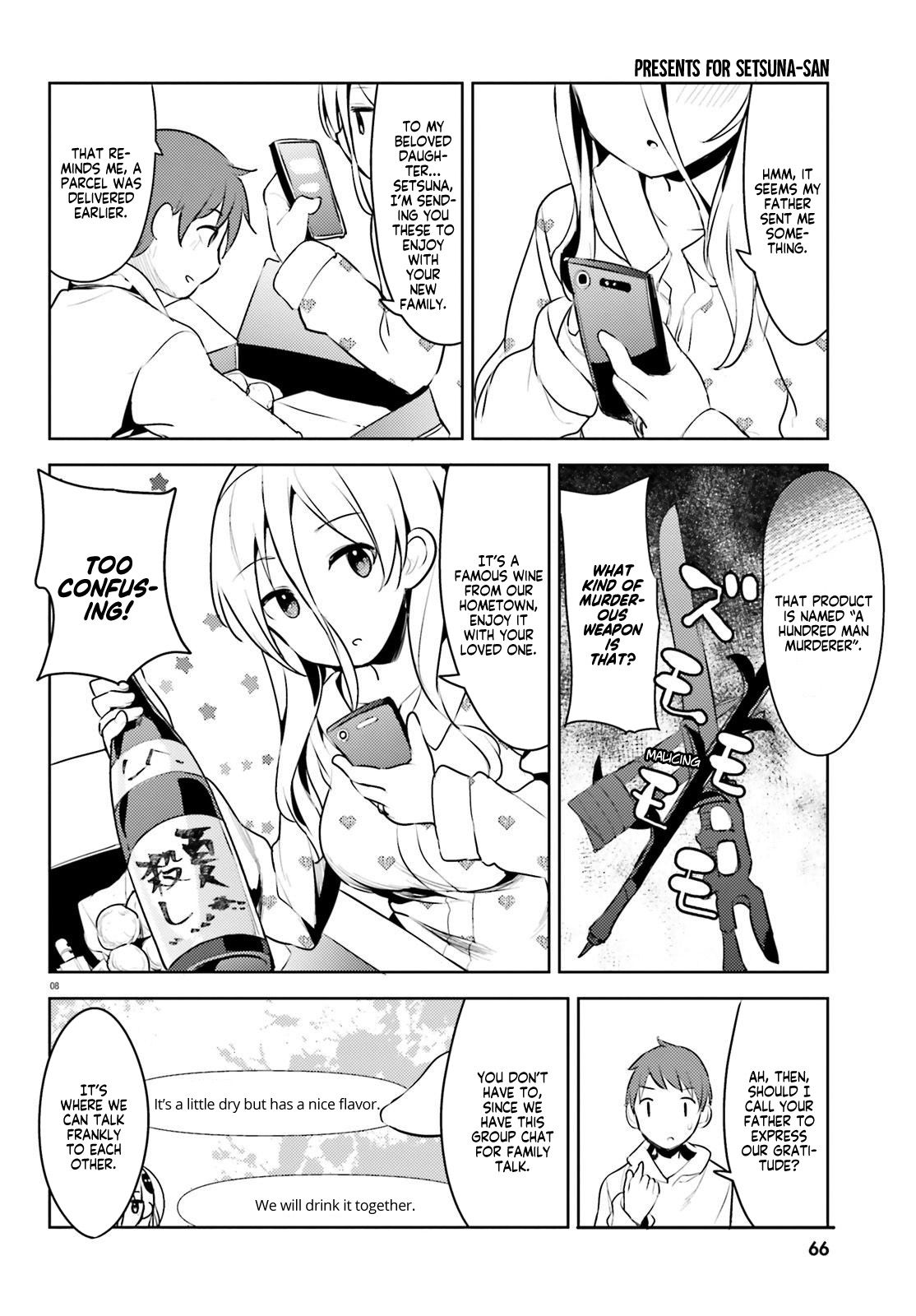 My Lovey-Dovey Wife Is a Stone-Cold Killer chapter 7 page 8