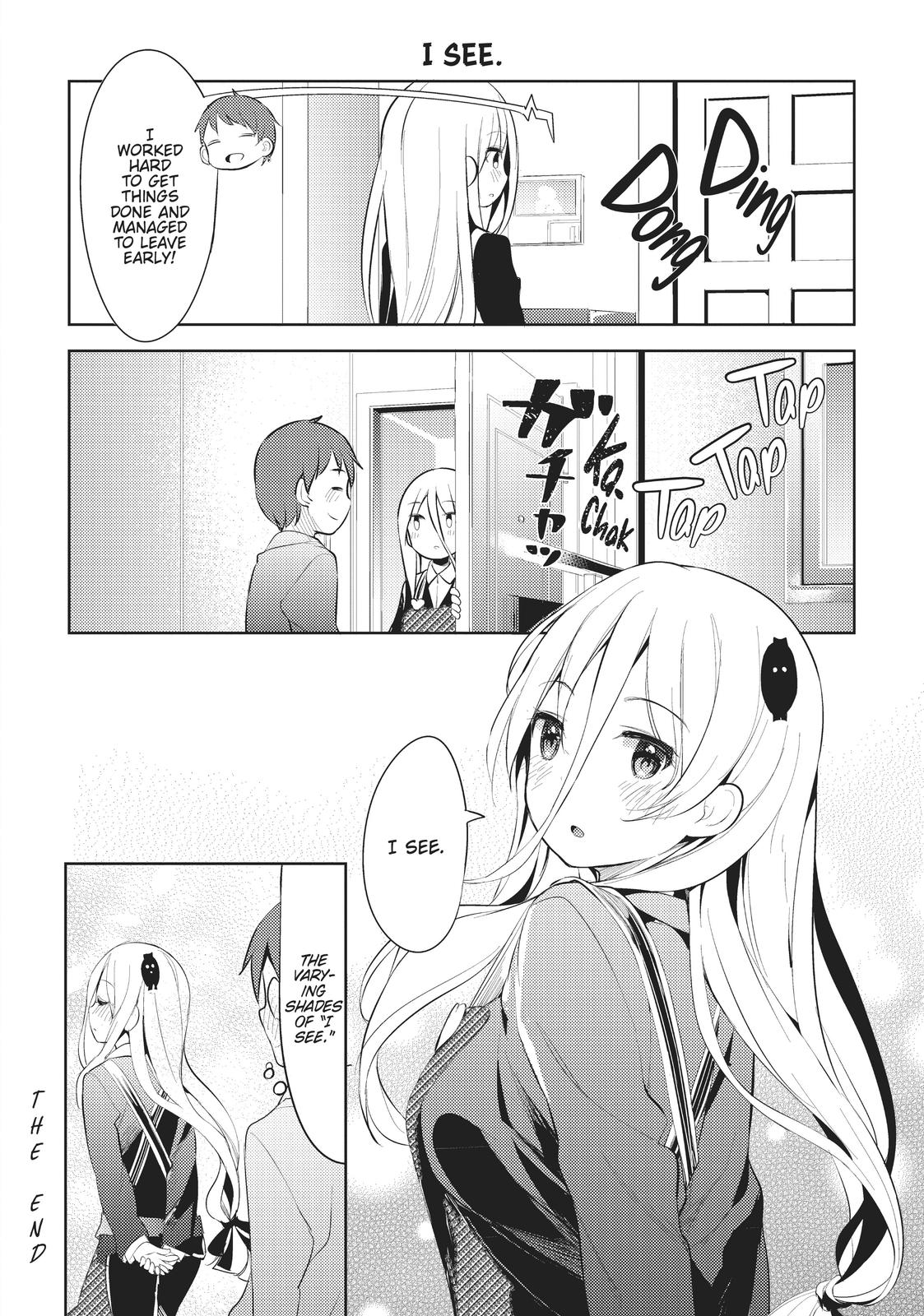 My Lovey-Dovey Wife Is a Stone-Cold Killer chapter 8.5 page 2