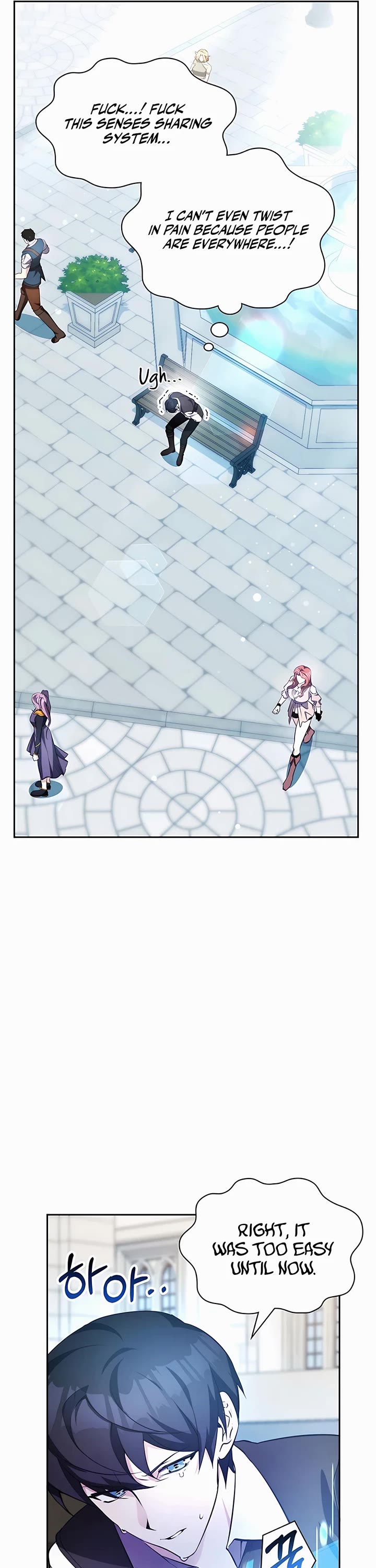 My Lucky Encounter From the Game Turned Into Reality chapter 11 page 14