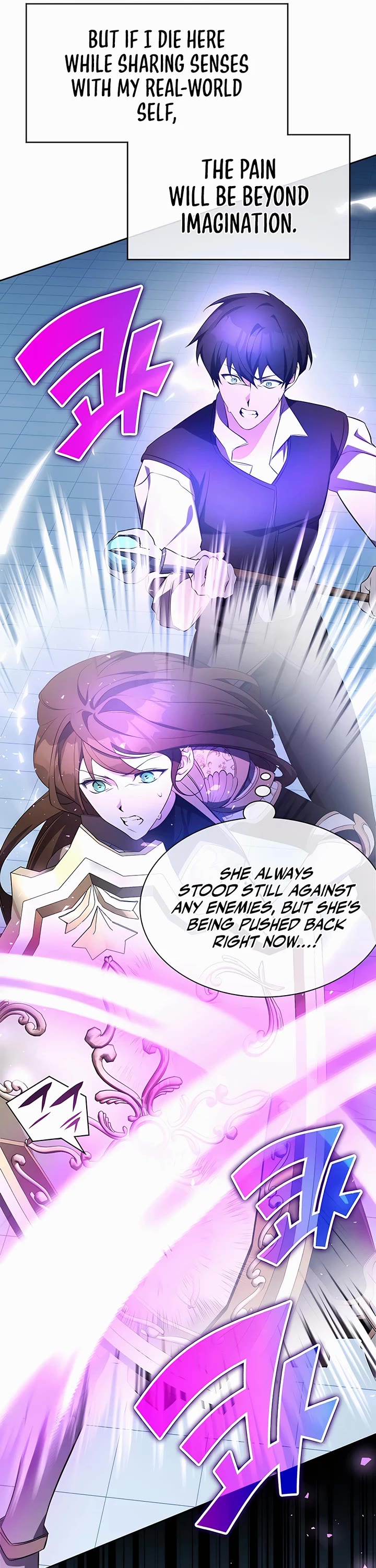 My Lucky Encounter From the Game Turned Into Reality chapter 11 page 4