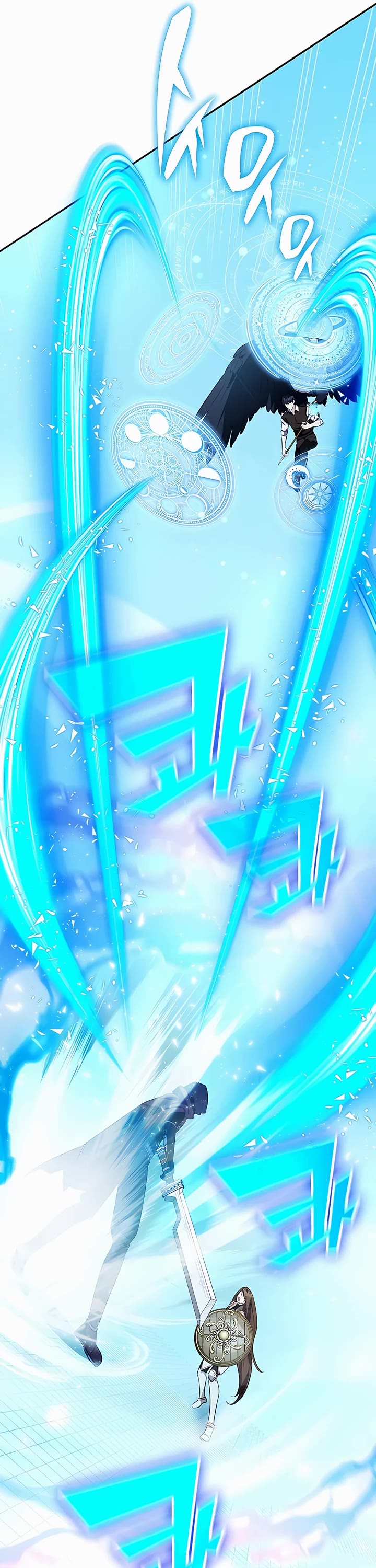 My Lucky Encounter From the Game Turned Into Reality chapter 11 page 42