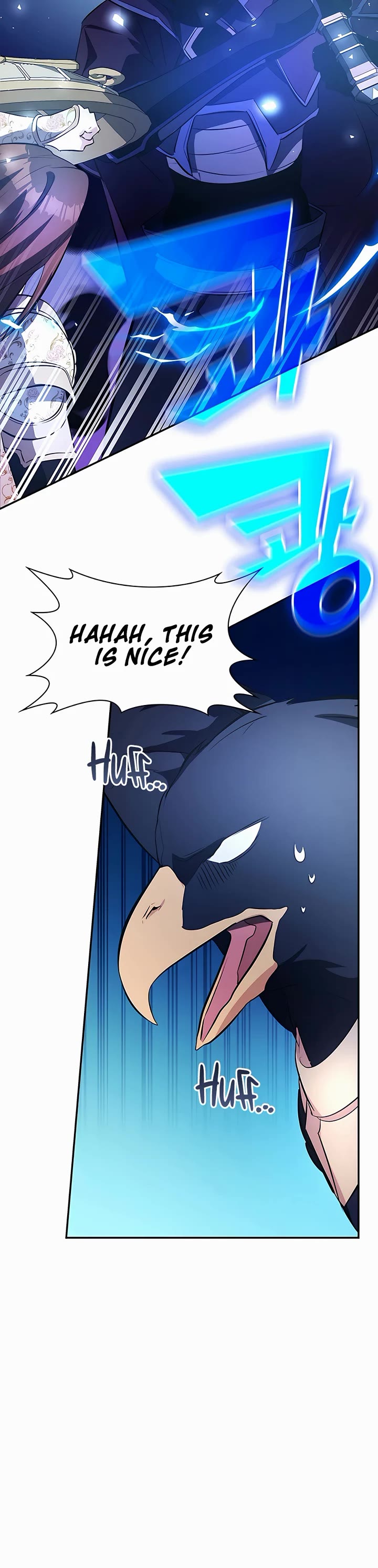 My Lucky Encounter From the Game Turned Into Reality chapter 11 page 44