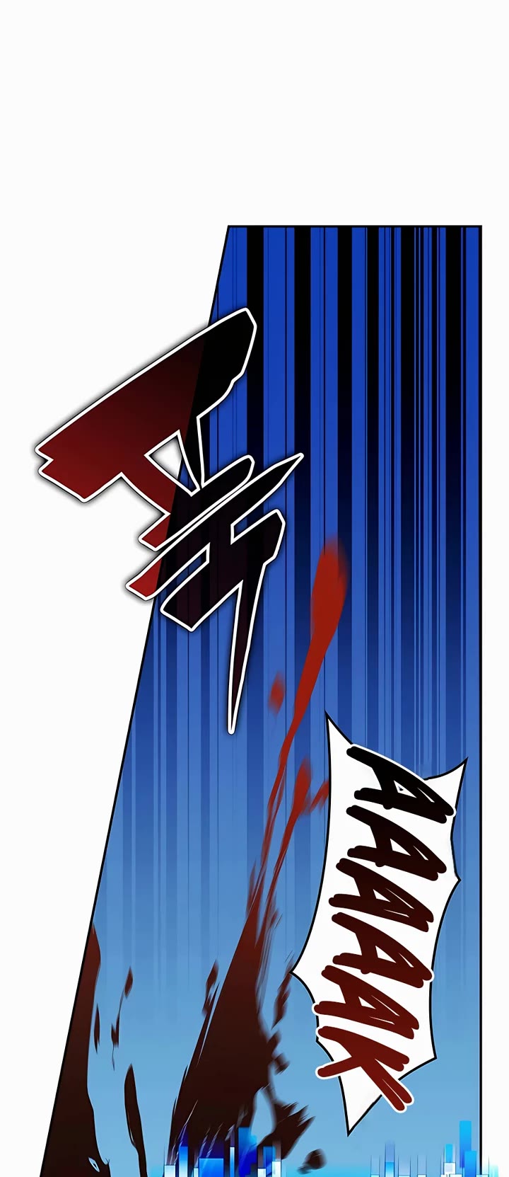 My Lucky Encounter From the Game Turned Into Reality chapter 11 page 47