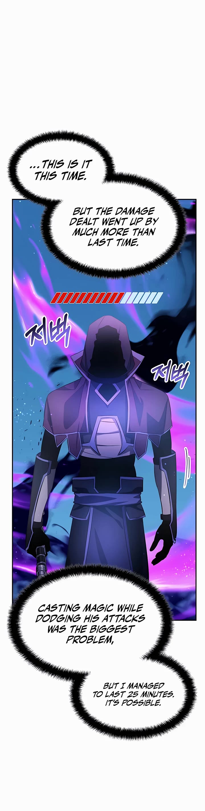 My Lucky Encounter From the Game Turned Into Reality chapter 11 page 50