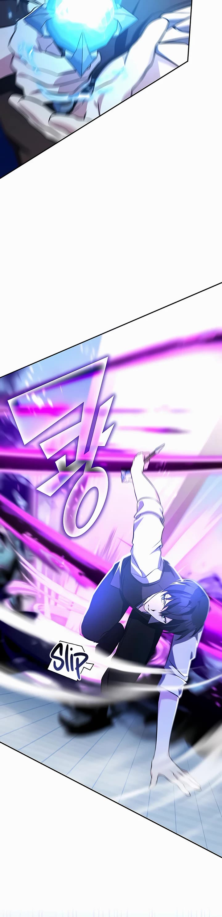 My Lucky Encounter From the Game Turned Into Reality chapter 11 page 54