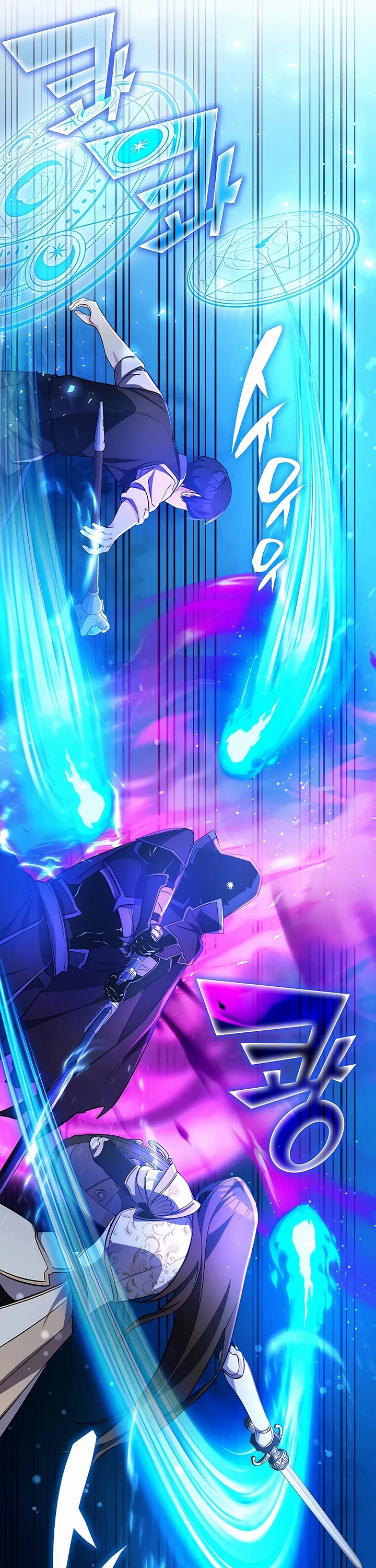 My Lucky Encounter From the Game Turned Into Reality chapter 11 page 55