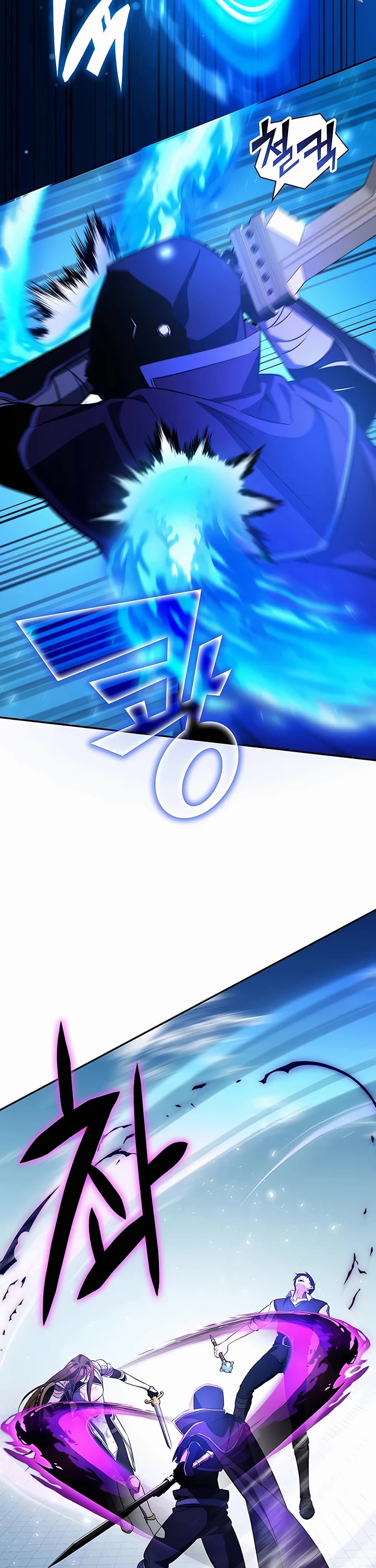 My Lucky Encounter From the Game Turned Into Reality chapter 11 page 56