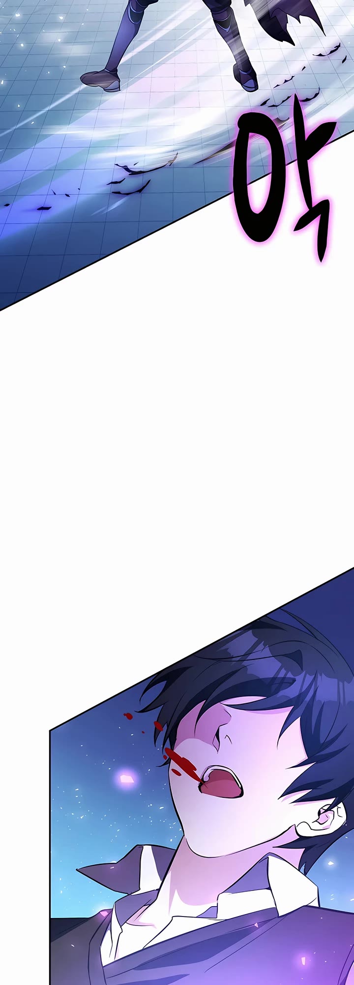 My Lucky Encounter From the Game Turned Into Reality chapter 11 page 57