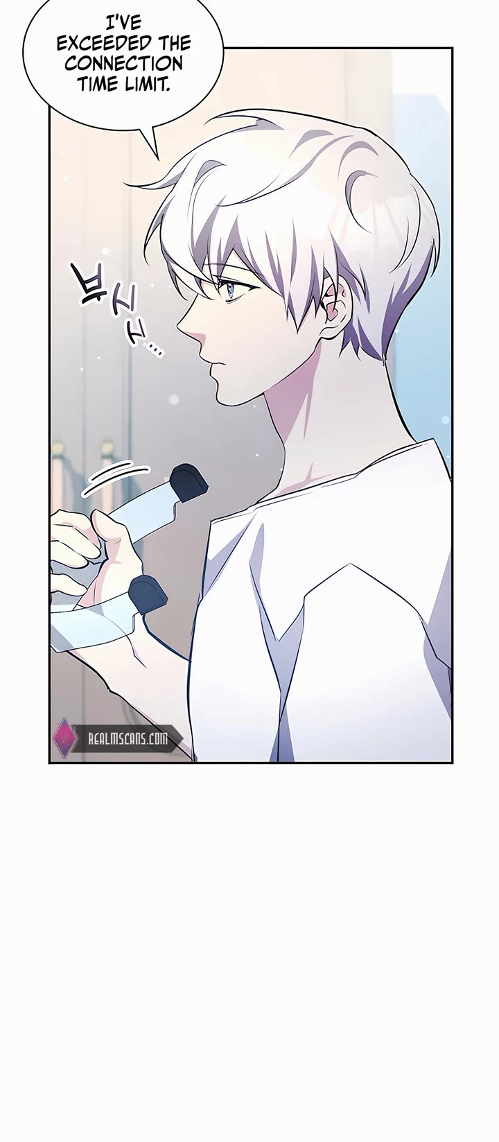 My Lucky Encounter From the Game Turned Into Reality chapter 11 page 62