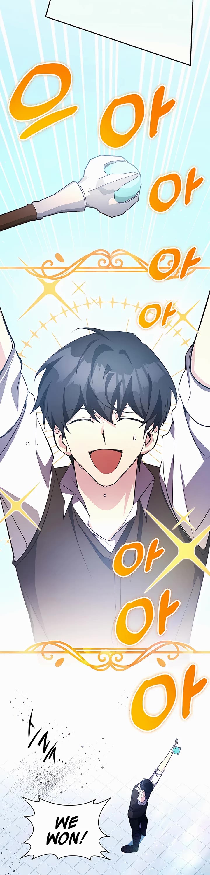 My Lucky Encounter From the Game Turned Into Reality chapter 11 page 76