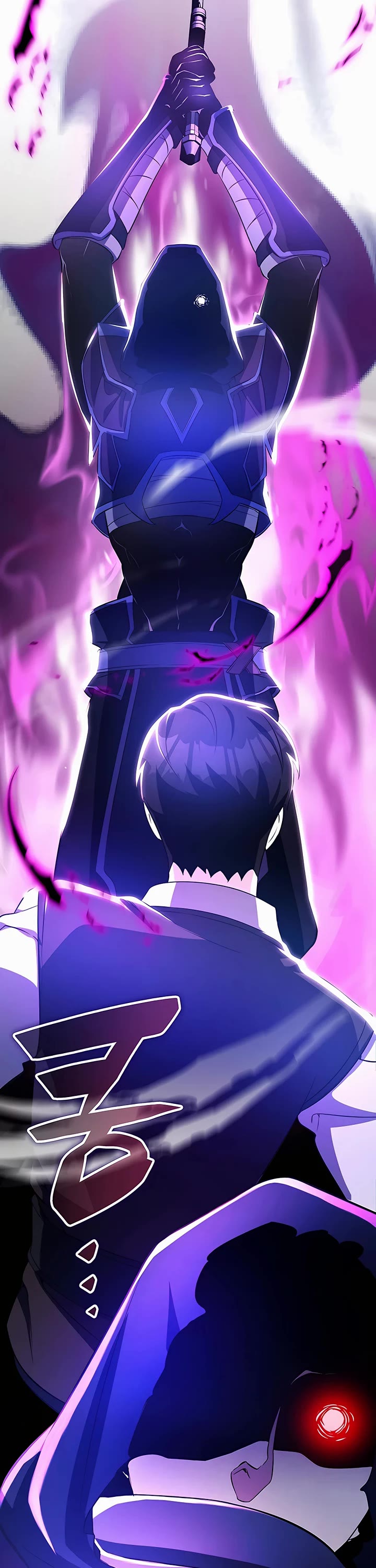 My Lucky Encounter From the Game Turned Into Reality chapter 11 page 8