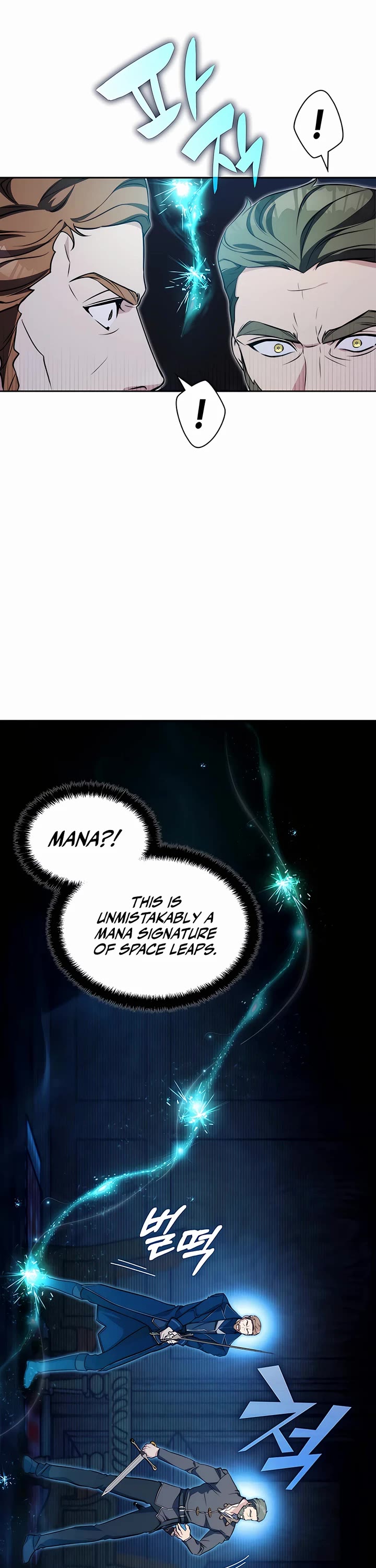 My Lucky Encounter From the Game Turned Into Reality chapter 12 page 55