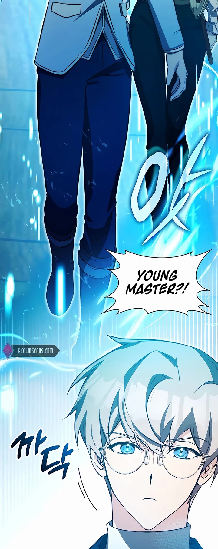 My Lucky Encounter From the Game Turned Into Reality chapter 12 page 57