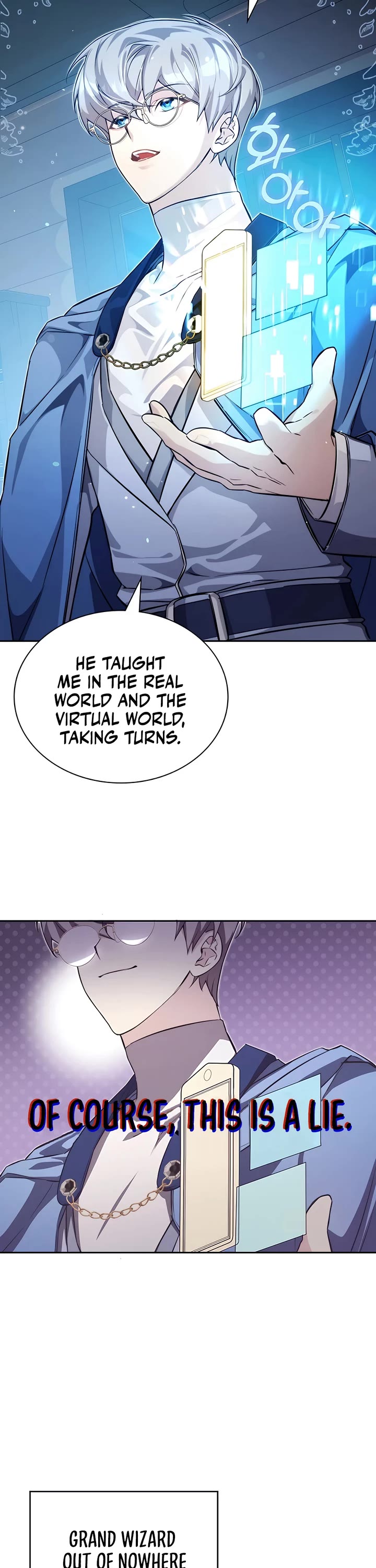 My Lucky Encounter From the Game Turned Into Reality chapter 13 page 17