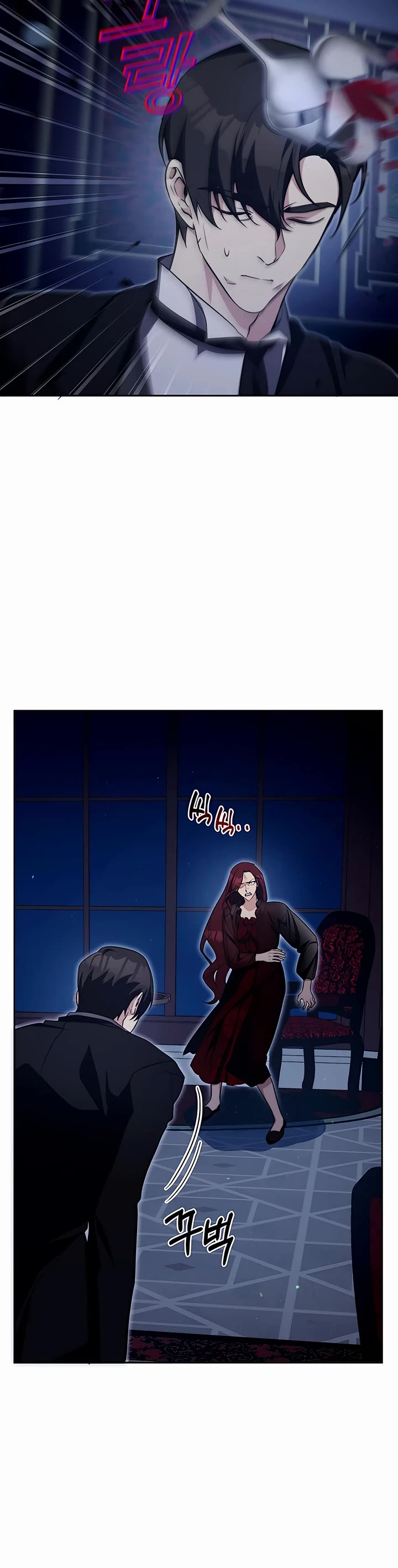 My Lucky Encounter From the Game Turned Into Reality chapter 13 page 37
