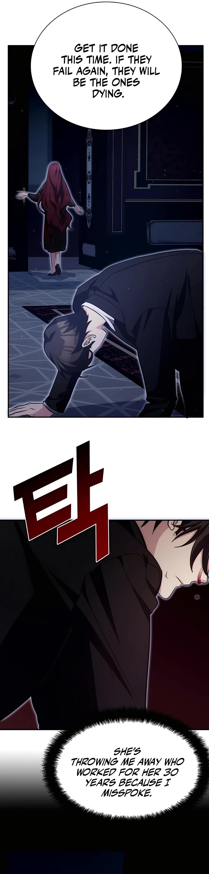 My Lucky Encounter From the Game Turned Into Reality chapter 13 page 55