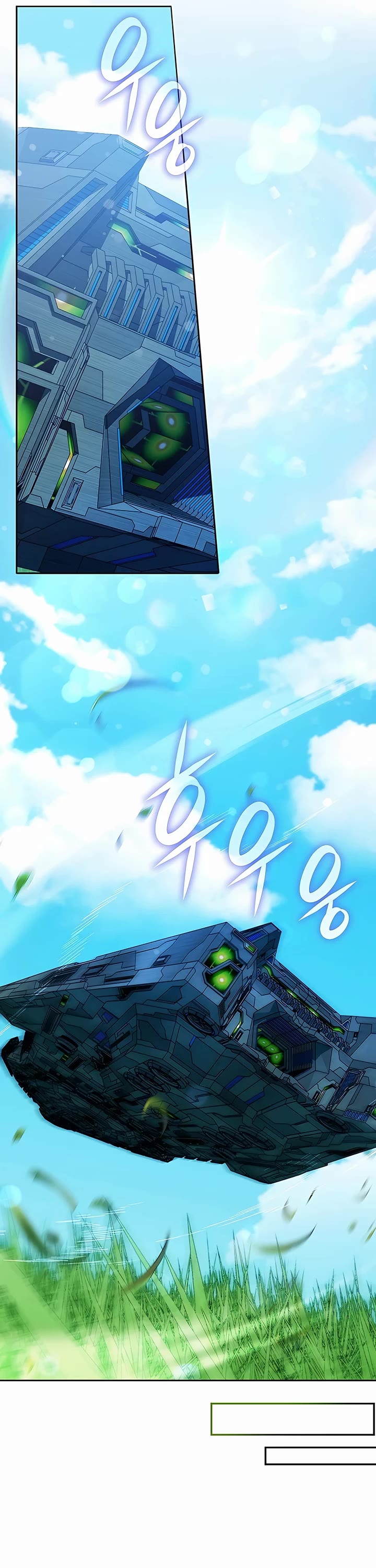 My Lucky Encounter From the Game Turned Into Reality chapter 14 page 19