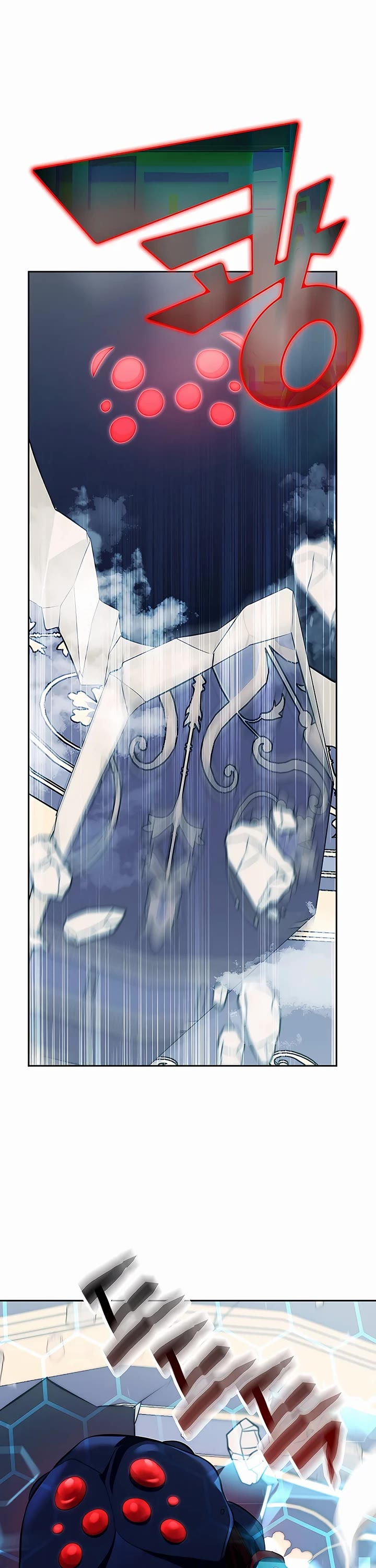 My Lucky Encounter From the Game Turned Into Reality chapter 14 page 41