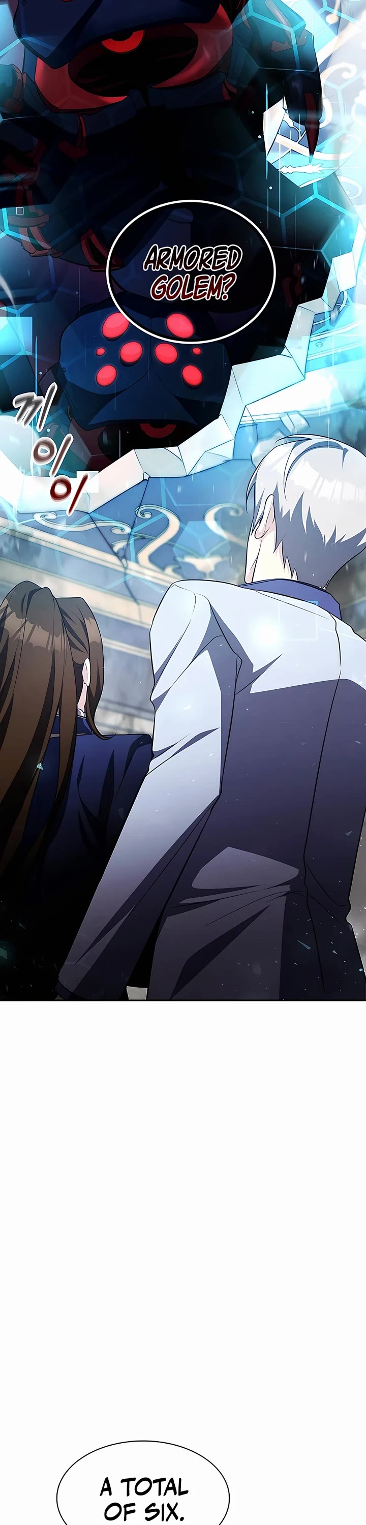 My Lucky Encounter From the Game Turned Into Reality chapter 14 page 42