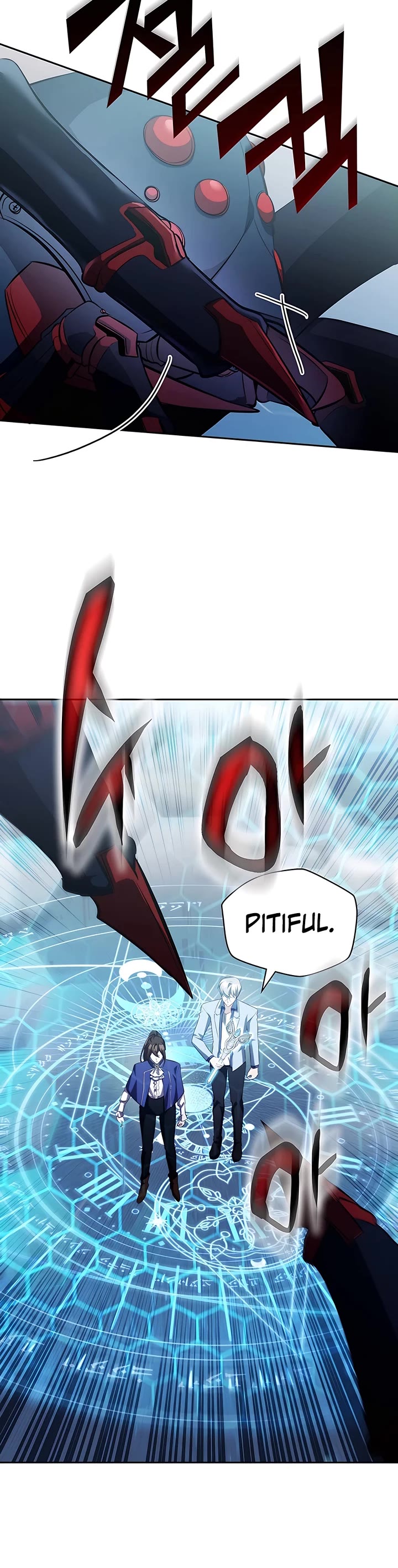 My Lucky Encounter From the Game Turned Into Reality chapter 14 page 47