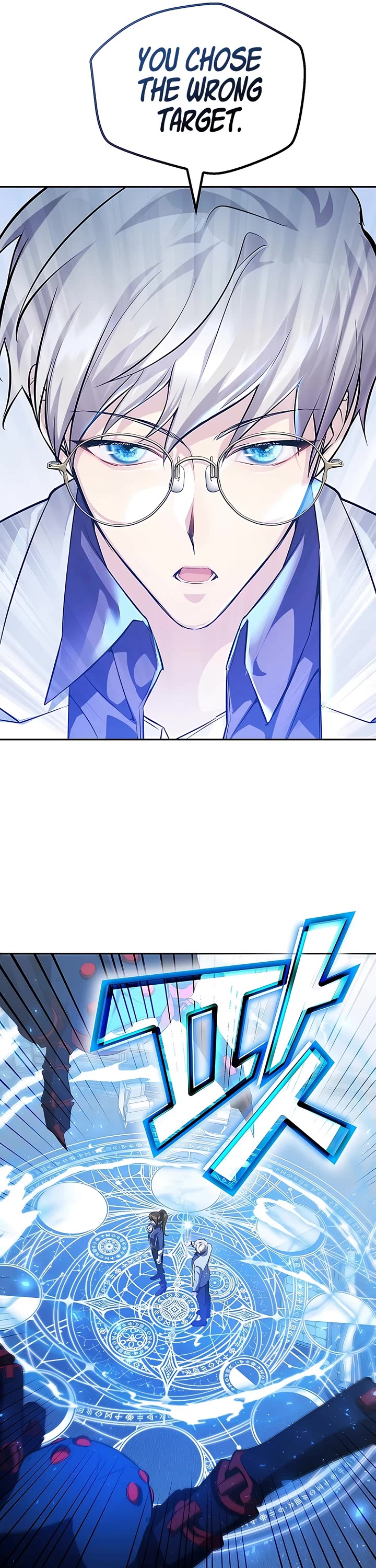 My Lucky Encounter From the Game Turned Into Reality chapter 14 page 48