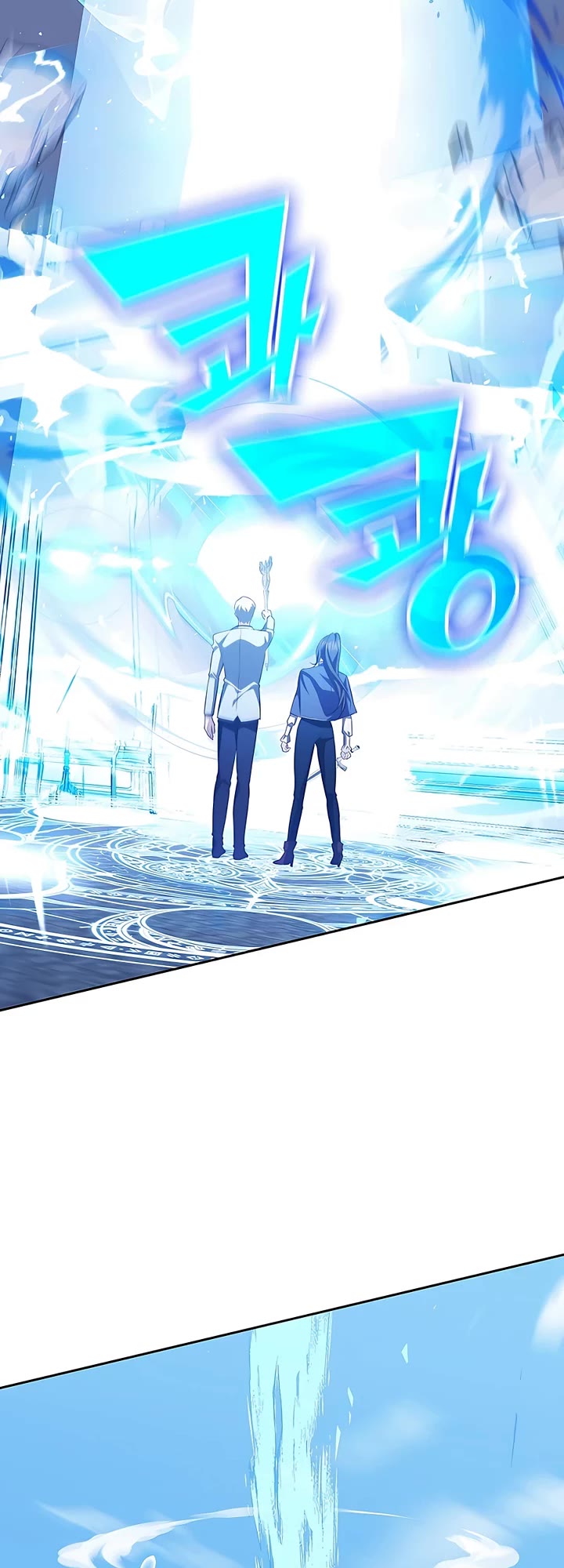 My Lucky Encounter From the Game Turned Into Reality chapter 14 page 50