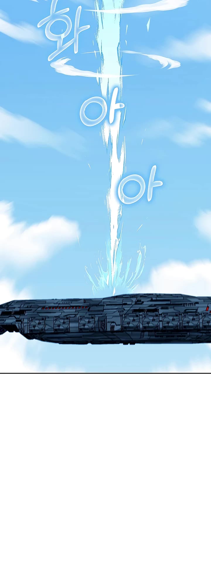 My Lucky Encounter From the Game Turned Into Reality chapter 14 page 51