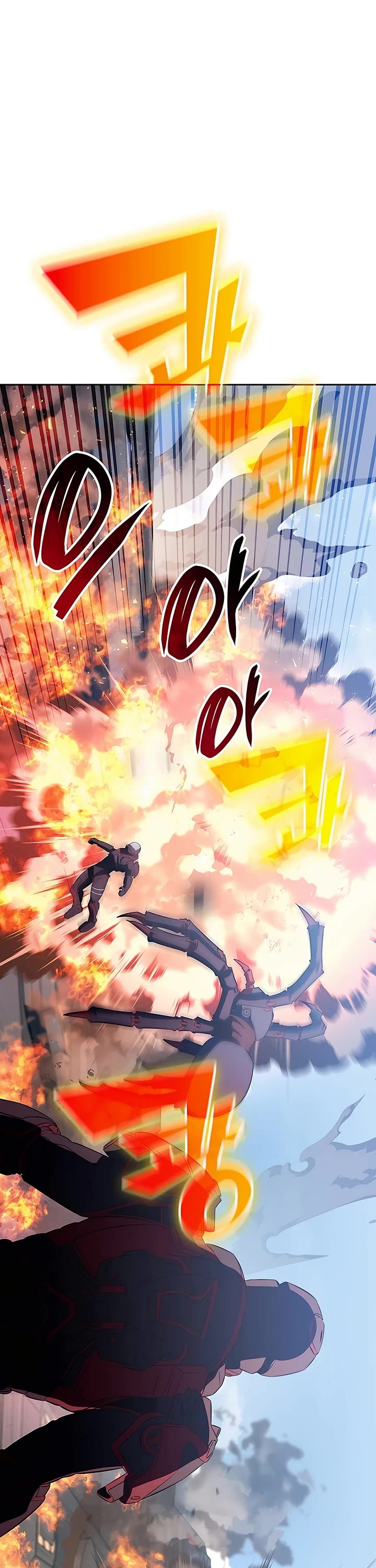 My Lucky Encounter From the Game Turned Into Reality chapter 14 page 56