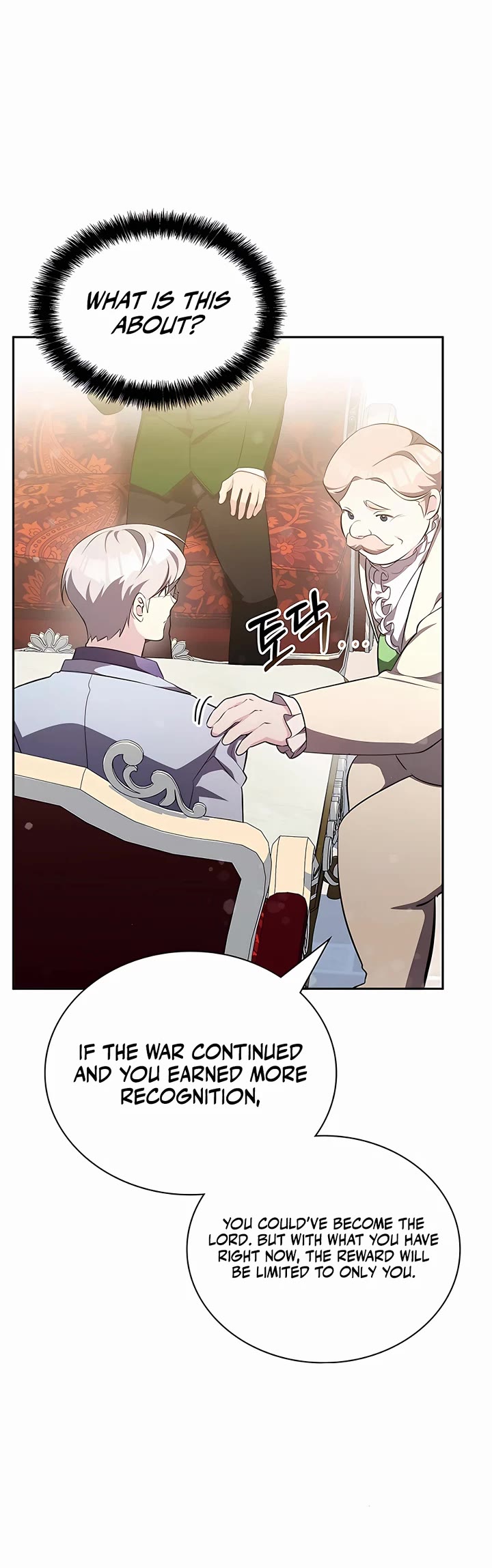 My Lucky Encounter From the Game Turned Into Reality chapter 14 page 6