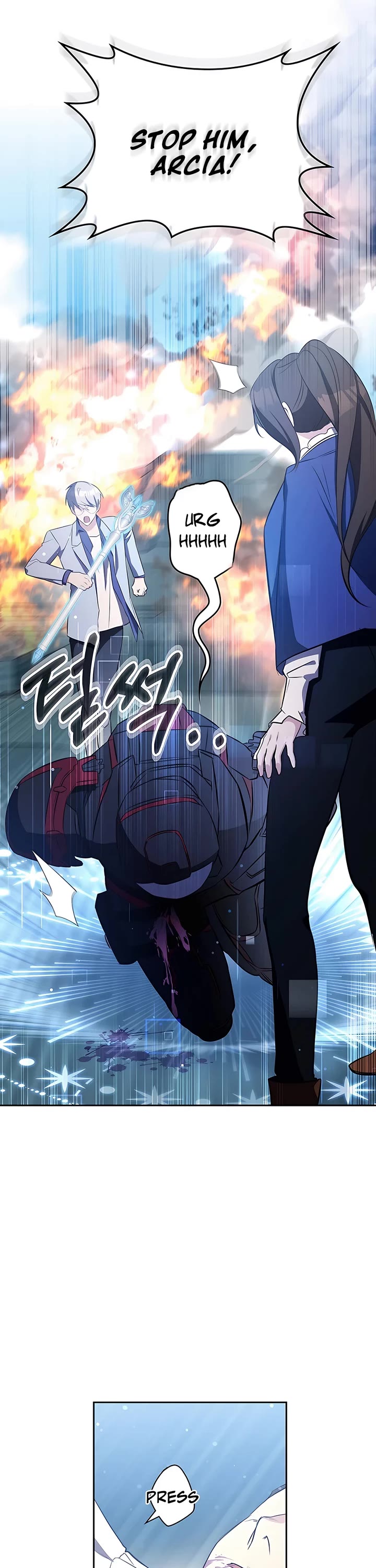 My Lucky Encounter From the Game Turned Into Reality chapter 15 page 12