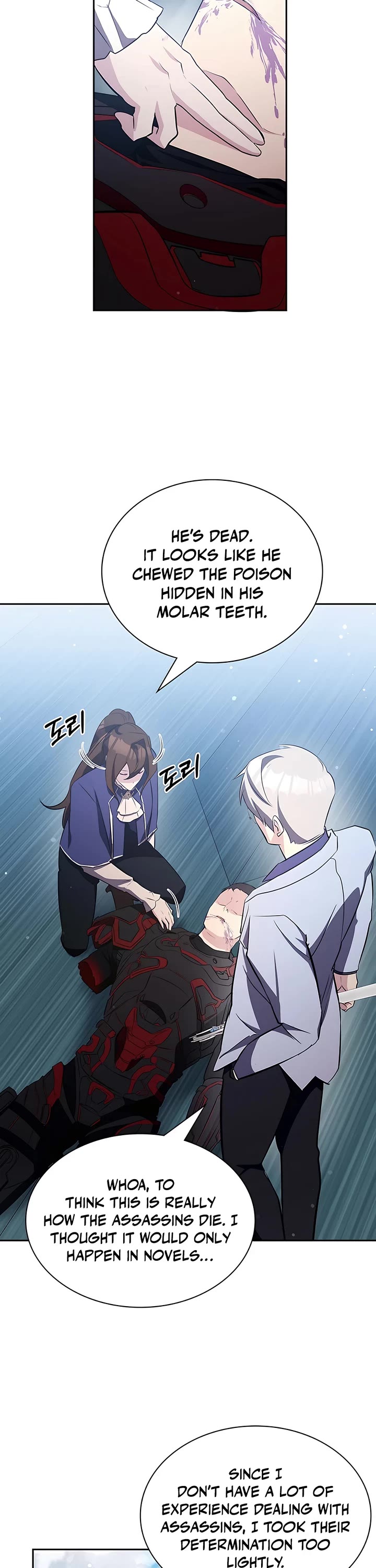 My Lucky Encounter From the Game Turned Into Reality chapter 15 page 13