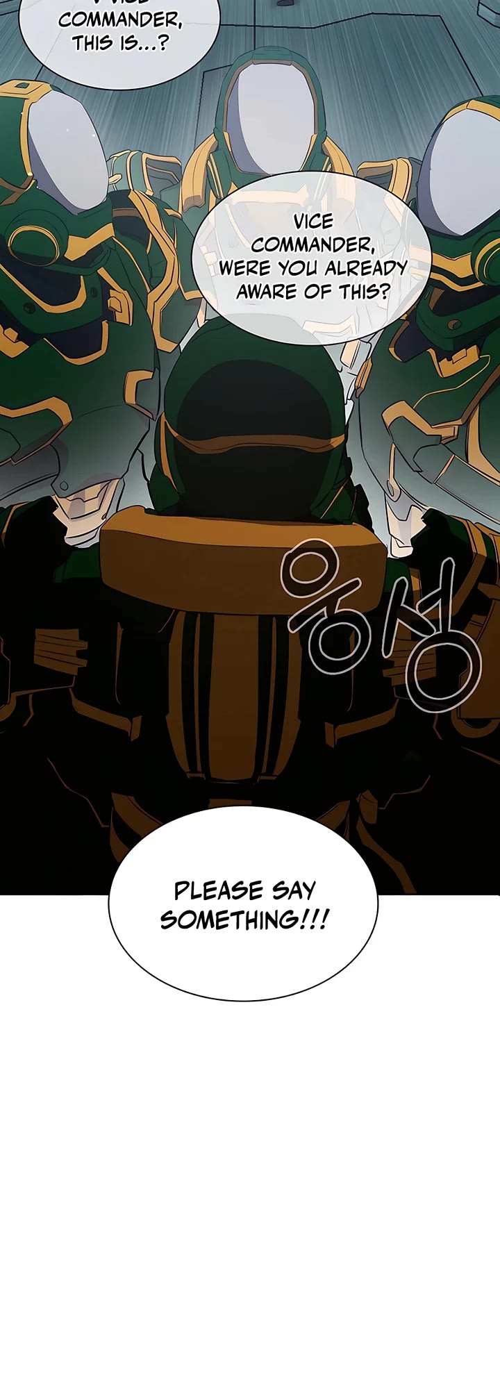 My Lucky Encounter From the Game Turned Into Reality chapter 15 page 15