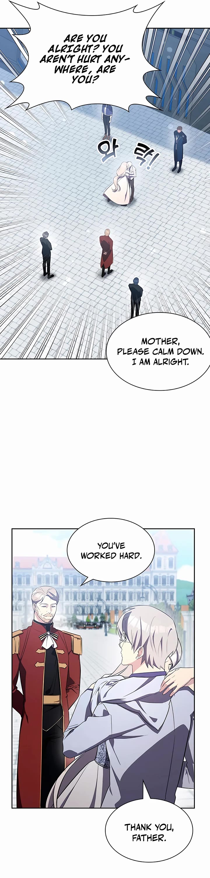 My Lucky Encounter From the Game Turned Into Reality chapter 15 page 23