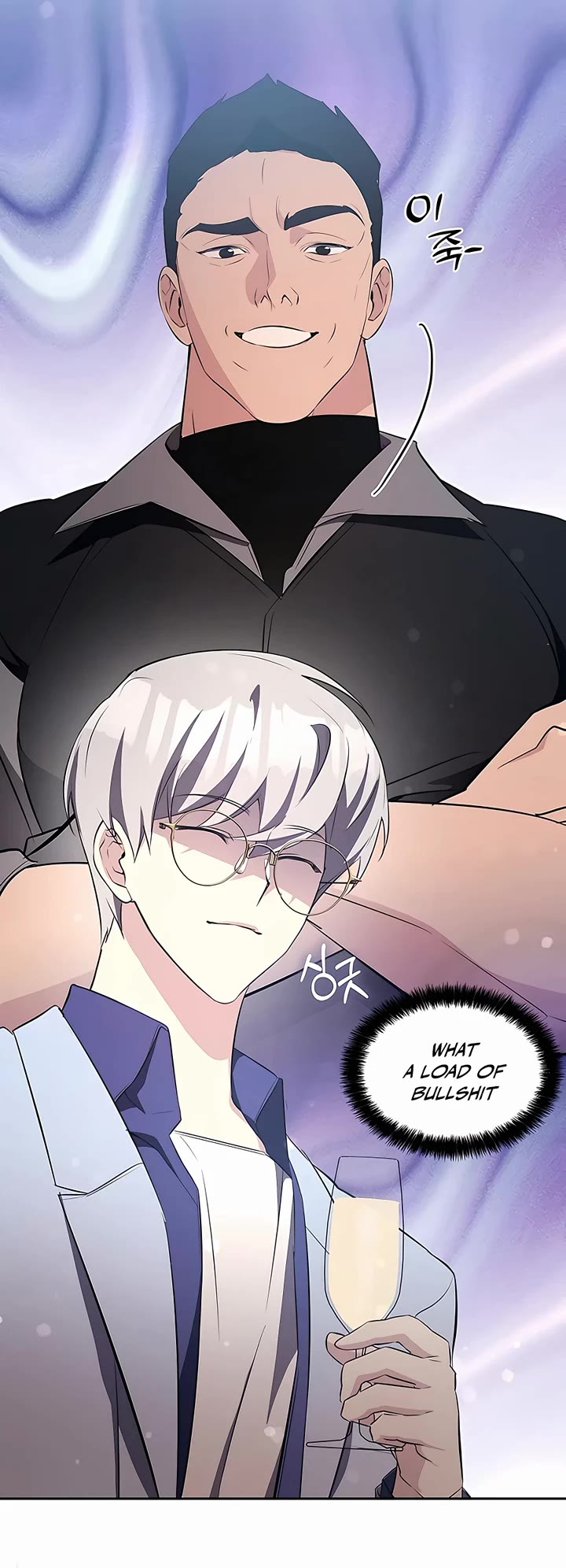 My Lucky Encounter From the Game Turned Into Reality chapter 15 page 38