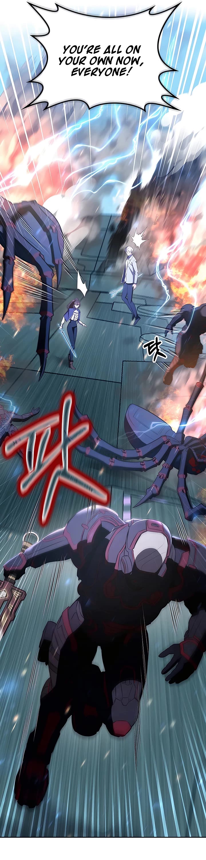 My Lucky Encounter From the Game Turned Into Reality chapter 15 page 4