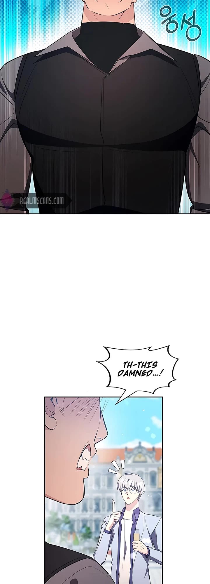 My Lucky Encounter From the Game Turned Into Reality chapter 15 page 44