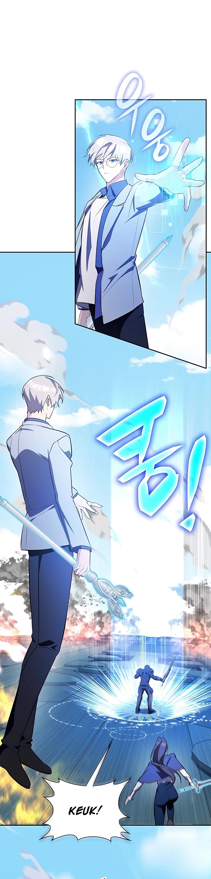 My Lucky Encounter From the Game Turned Into Reality chapter 15 page 5