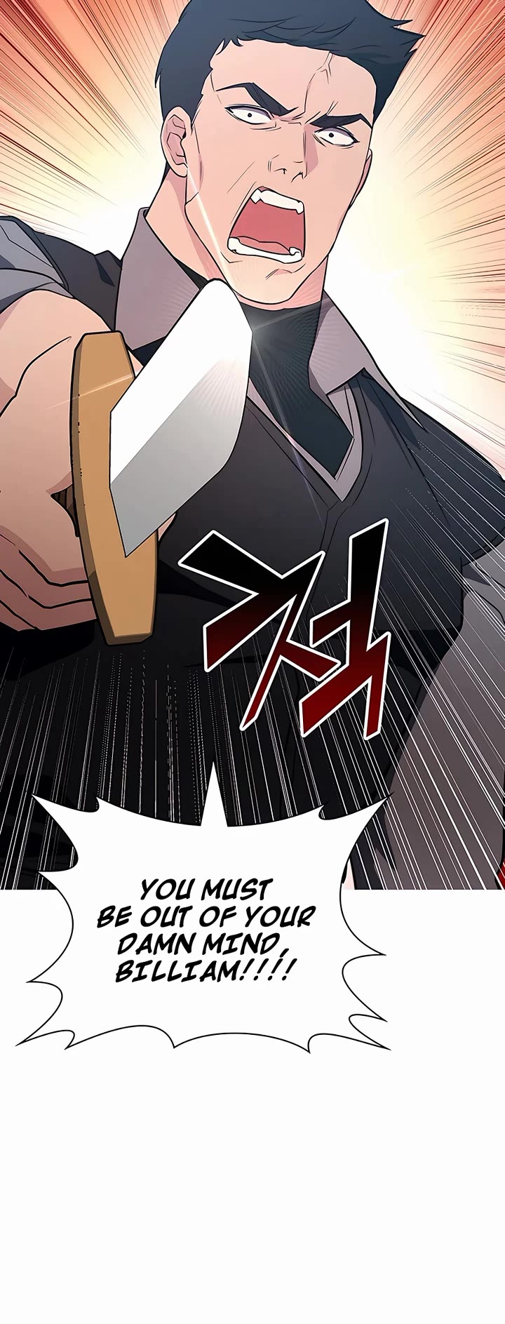 My Lucky Encounter From the Game Turned Into Reality chapter 15 page 53